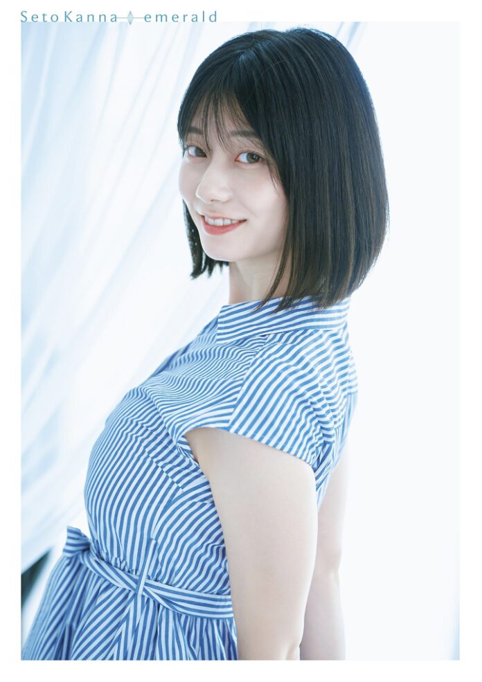 瀬戸環奈1st写真集 emerald2