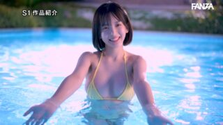 新人NO.1 STYLE ビジュ爆発！新時代 グラビアアイドル 博多彩葉 AVデビュー15